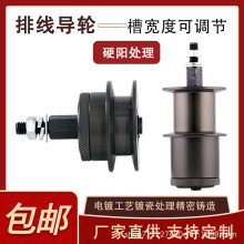 �D���C�վ��Cͨ�Ì�݆ ���{�⾀݆ ��� �����l�մ��^��݆