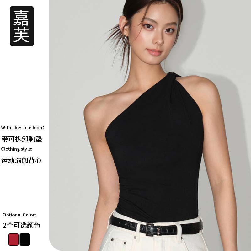 Yoga Clothes with Chest Pads, Asymmetrical Slanted Shoulder Yoga Vests, Pilates Training Clothes, Beautiful Backs, Sports Bras That Can Be Worn Outside