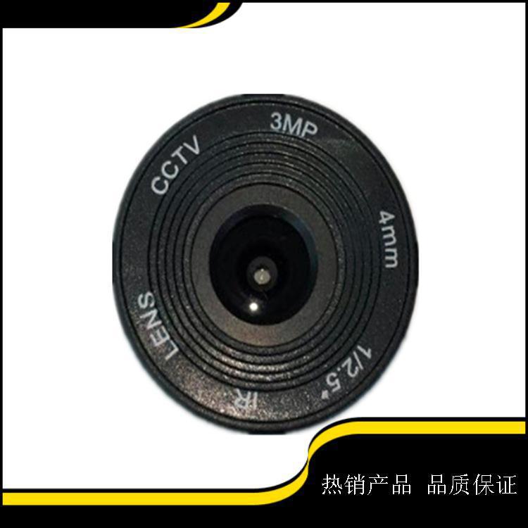 감시 보안 렌즈 셰이커 카메라 액세서리 3 백만 네트워크 렌즈 작은 회전 큰 3MP-3.6MM
