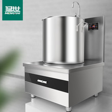 �������ø߱����t����늴Št15kW�������^�Ҝ��͜��t���P�