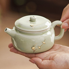 工厂青瓷秘釉锯钉茶壶陶瓷高档功夫茶具德钟壶茶水分离壶泡茶单壶