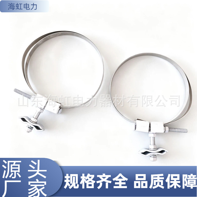 OPGW光缆杆用引下线夹光缆固定卡具非绝缘型引下线夹A