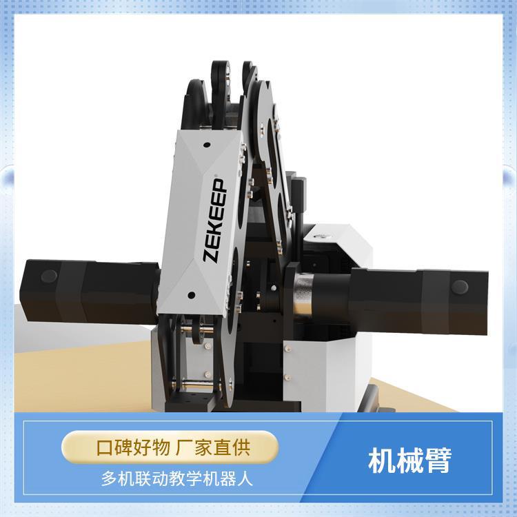 指擎科技 机械臂 ZKBOT-3042 工业自动化执行机构 高刚性结构设计