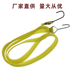 Manufacturers direct supply motorcycle stripe tie tie tie belt transparent electric car rubber strap truck tying rope