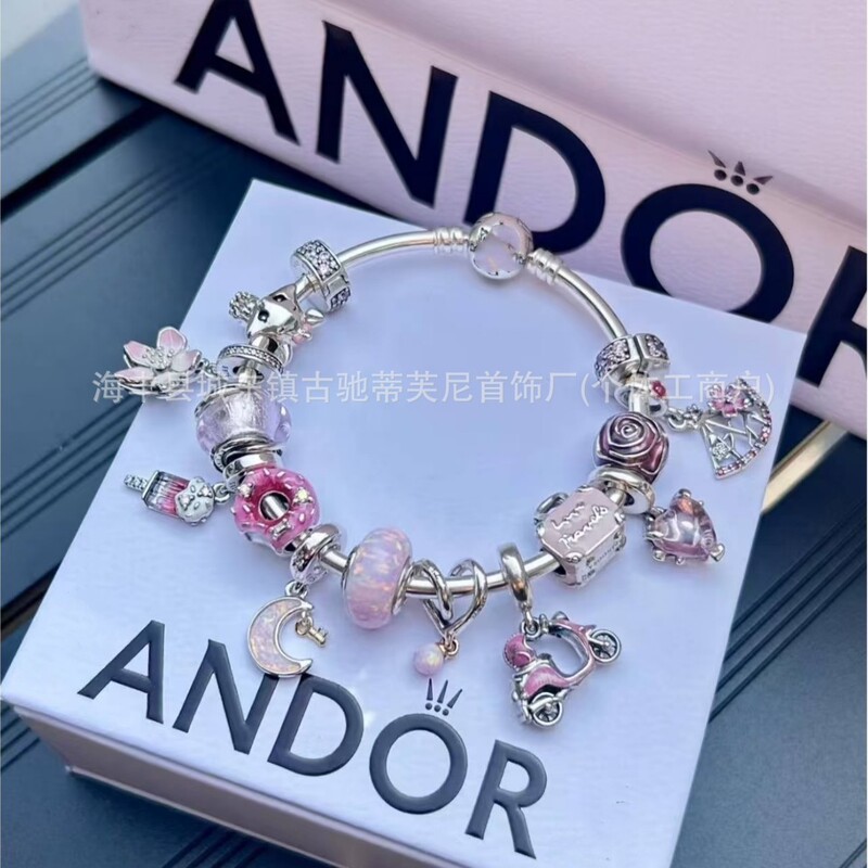 Cross-border hot Pandora S925 sterling silver children's pink ice cream cone bracelet suit DIY beaded bracelet