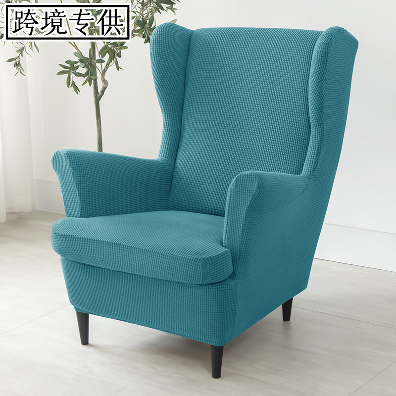 Cross-Border Elastic Corn Velvet Tiger Stool Cover Tiger Stool Sofa Cover