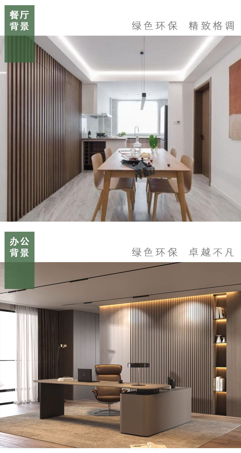 大长城_05