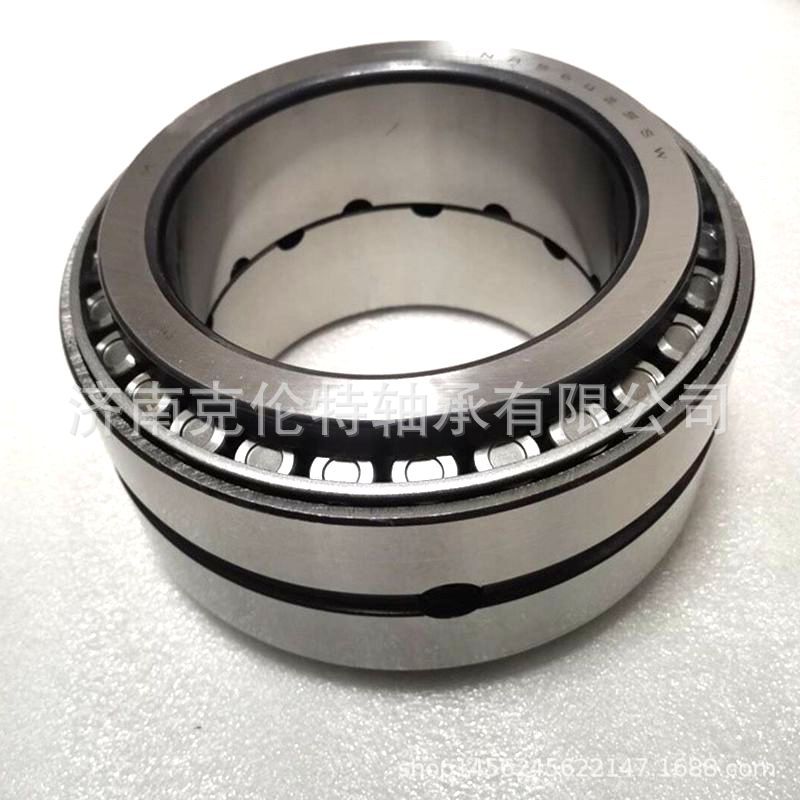 山东轴承公司 NA56425SW-56650CD轴承 英制圆锥滚子轴承 量大价优