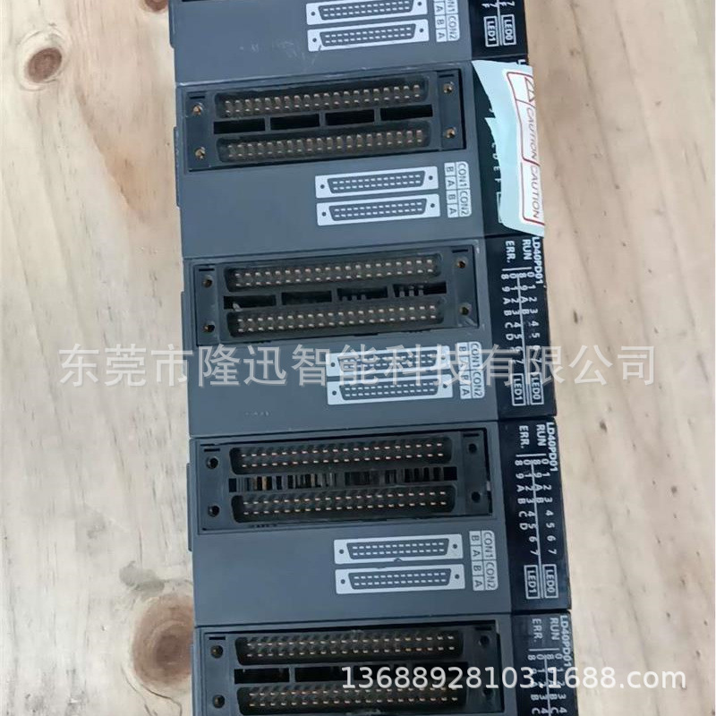 三菱PLC原装扩展模块LD40PD01   LD62D-CM拍前议价