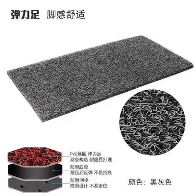 Pads, Aimaadi Free Cutting, Electric vehicle foot mat - black-gray-free-velcro-2540cm