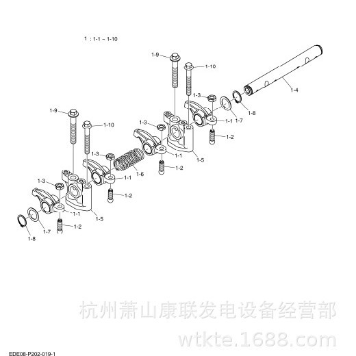 150122-00193摇臂轴组件DP086TA /LA斗山