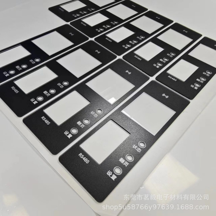 LCD液晶屏面板 PC亚克力家用电器镜片 有机玻璃显示屏 价格实惠