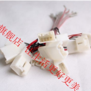 福特车系汽车音响无损改换装专用免剪/免破线/喇叭线尾线接口插头