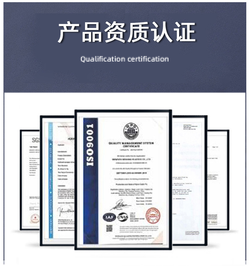 扎带阿里巴巴详情页_12