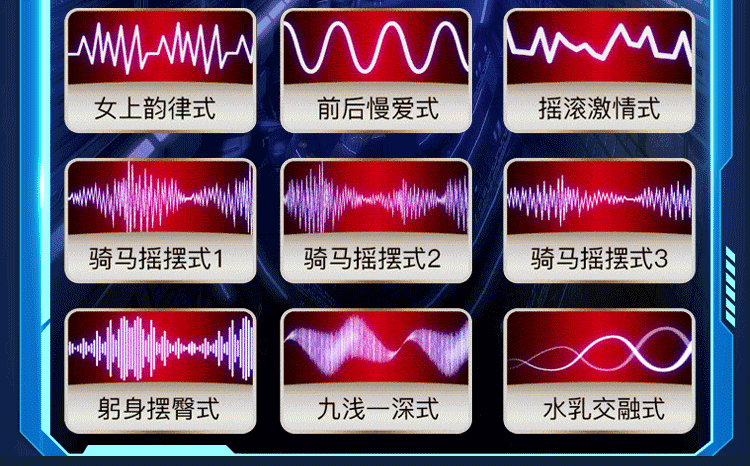 Âm Đạo Giả Đóng Tường Jiuai Phiên Bản 2 undefined