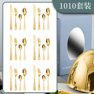 �羳���P䓲;�1010�ľ���24�������͵����׽��y�����b�YƷ����