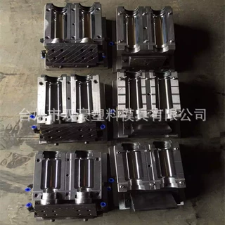 厂家定做吹瓶模具矿泉水瓶 饮料瓶 精油瓶日化瓶 农药瓶吹瓶模具