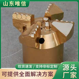 pdc钻头源头厂家pdc钻头大量供应pdc钻头货源充足pdc钻头