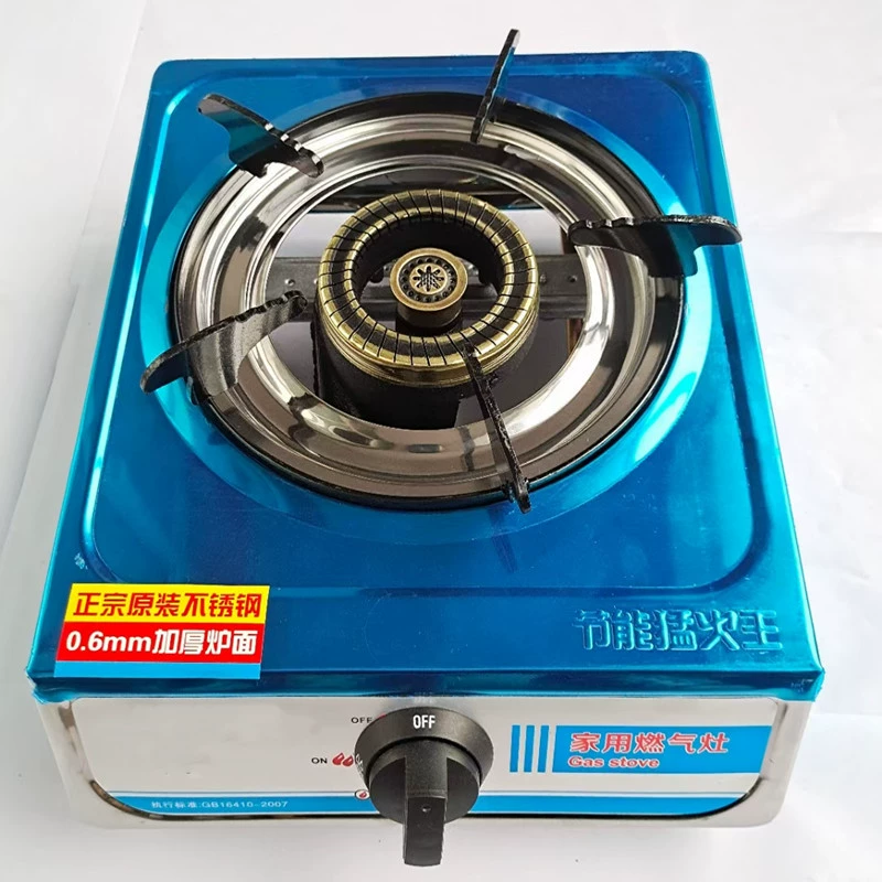 06 Утолщенная с закалкой Бытовая газовая настольная Одиночная плита из нержавеющей стали Сжиженный газ Природный газ Жесткая газовая плита низкого давления