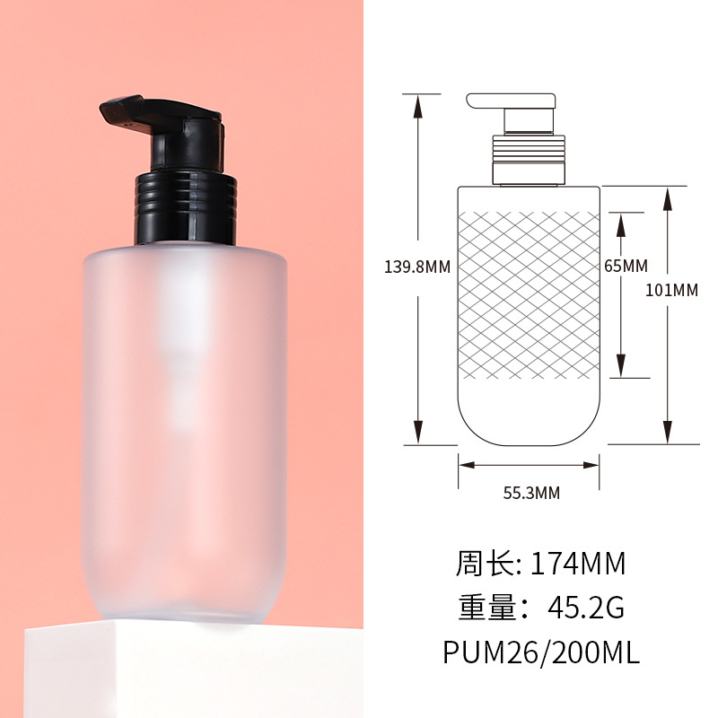 Plástico PET hombro plano fondo redondo botella de la cabeza de la bomba transparente/blanco/esmerilado 200ml loción acondicionador frasco