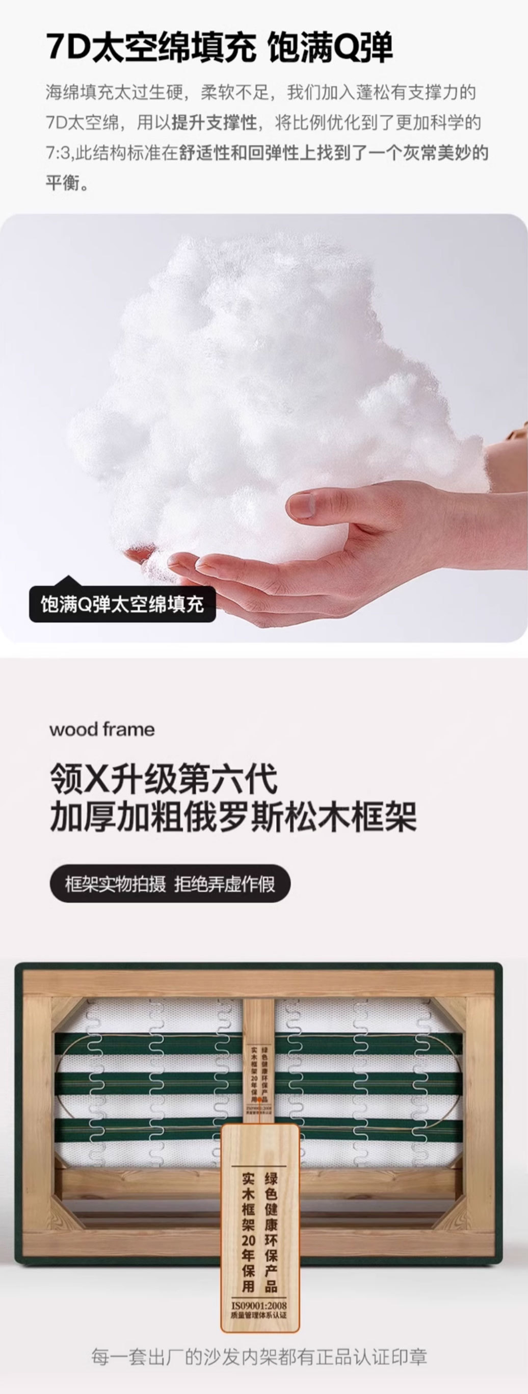 劳伦斯真皮_03