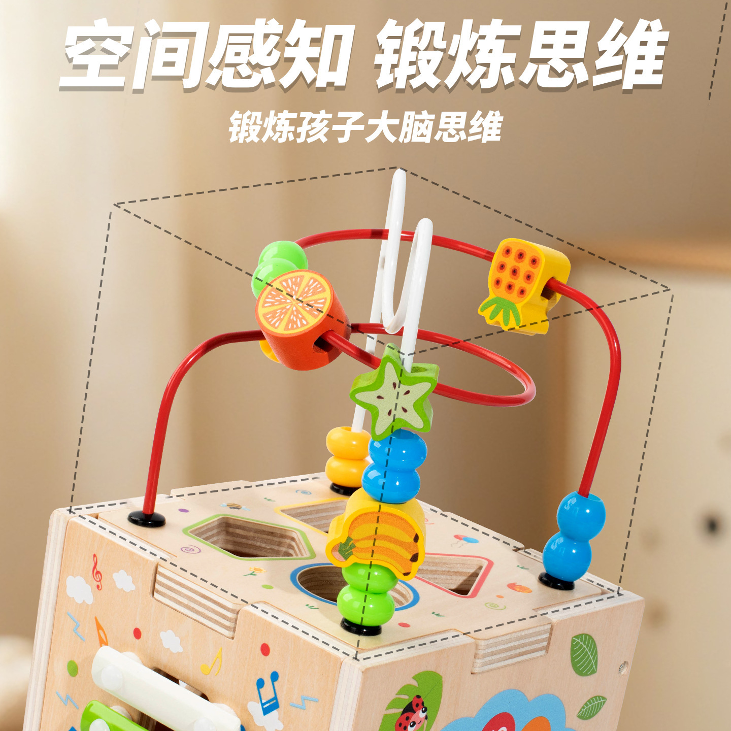Juguete de madera para enfilar cuentas, juguete educativo para niños, juguete de madera para bebés, dropshipping