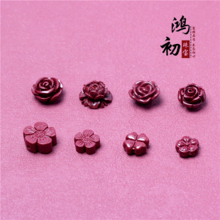 ��Ȼ�Ͻ���ɰɏ��õ�廨���~����껨ɢ��С����DIY�ֹ������Ʒ