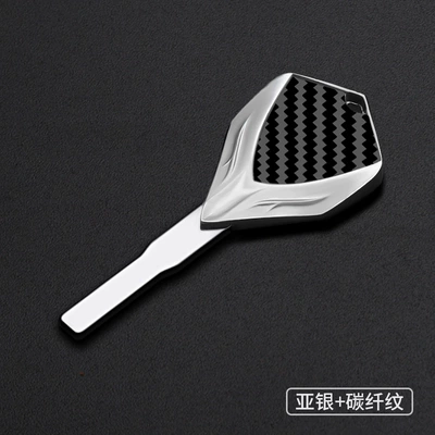 key blank suitable: Motorcycle Key - silver-carbon-fiber-pattern-kx-ktm
