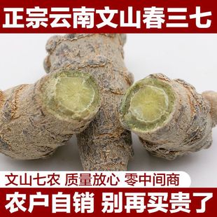 �����ɽ�������ؼ�20�^30�^40�^���߷����r��Ʒ��ș���Ҝ���Ұ��