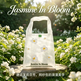 绒布袋;首饰包装;棉布袋