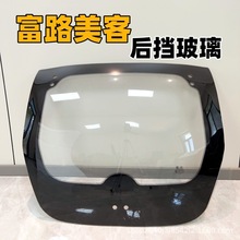 ��·����늄�܇ǰ������늄���݆��݆䓻�����܇�����L