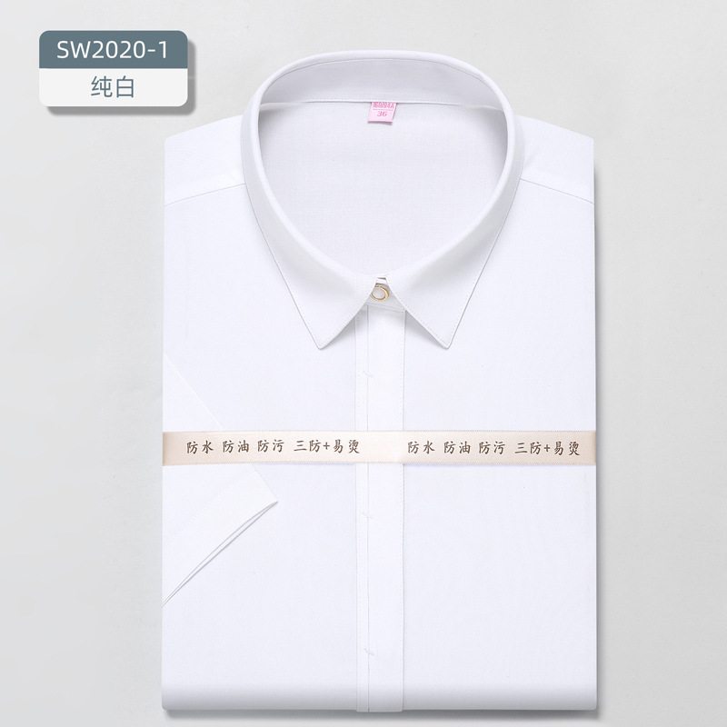 Procesamiento personalizado de tres camisas blancas anti-mujeras de manga larga mangas cortas elásticas sin quemar ropa formal ropa de trabajo profesional camisa blanca