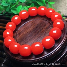 南红老型珠配珠樱桃红散珠 优化南红配件文玩星月菩提金刚diy配饰