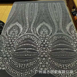 非洲白色集合亮片珠管绣网纱布料婚纱刺绣演出服礼服旗袍面料批发