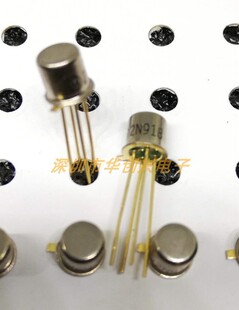 �F؛��Ʒ 2N918 2N918A �����O�ܽ��ٷ�TO-72