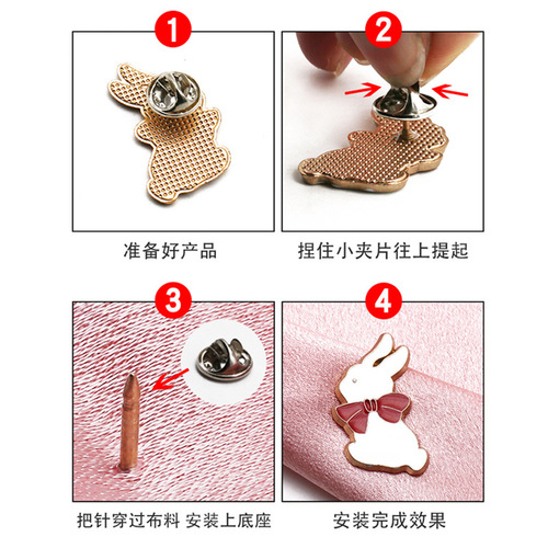 Fashion brooch female ins fashion student cute cartoon accessories pin badge clothes trinkets metal brooch buckle
