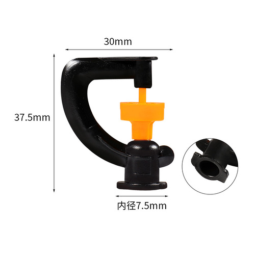 Horticulture micro-spray irrigation sprinkler greenhouse orchard upside-down hanging G-type rotating atomizing sprinkler agricultural irrigation equipment