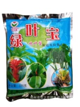 花宝肥料 花宝肥料品牌 图片 价格 花宝肥料批发 阿里巴巴