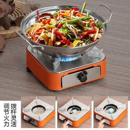 固体酒精干锅专用炉具户外便携酒精炉小火锅架炉子家用酒精炉