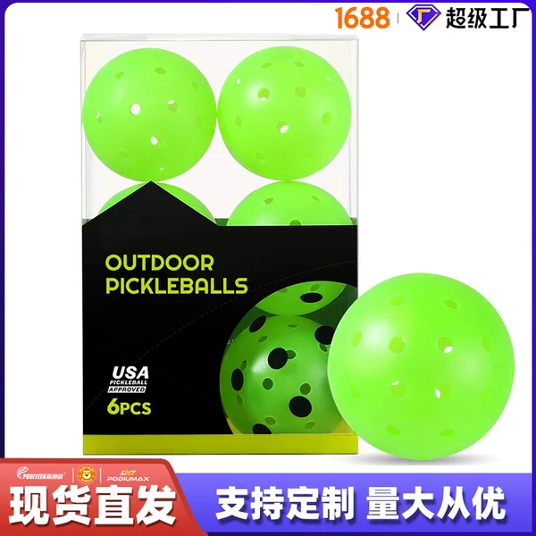 Pickleball Training Event Special Pickleball Tpe Injection Molded Ball Standard Size Pickleball