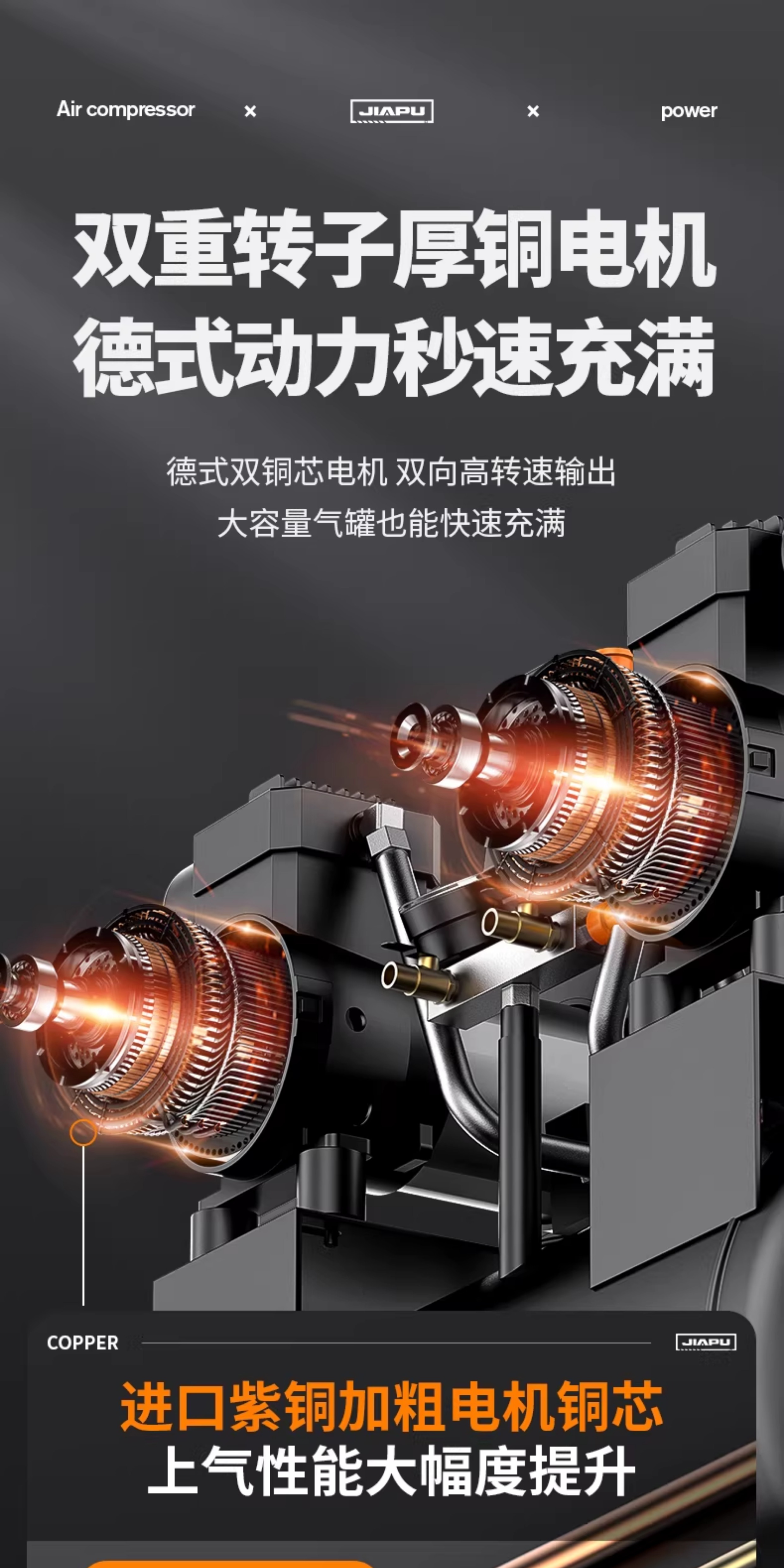 Air Compressor Air Pump Small 220V Oil-Free Silent Air Pump Machine Industrial-Grade Air Pump
