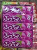 Puchao soft candy grape flavor 50g*1 piece