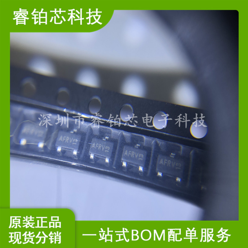 全新 贴片三极管2SD1781 SOT-23 封装AFR 丝印 集成 电路芯片