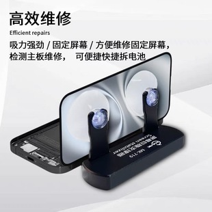 MARK Giant Stability Support Tool Strong Fixing Suction Cup Mobile Phone LCD Screen Dismantling Machine Screen Opening Machine Suction Lifter
