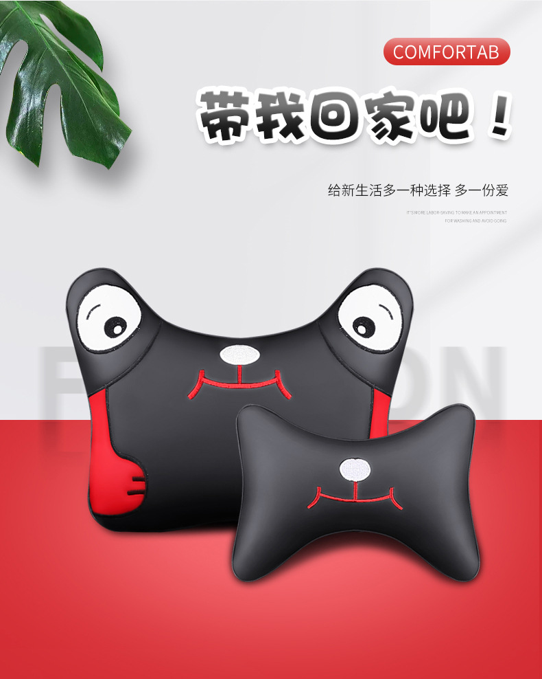 Cross-Border Dropshipping Wholesale New Car Seat Cushions for All Seasons, Surround Seat Covers, Full Leather Seats, Special Seat Cushions for Small Cars