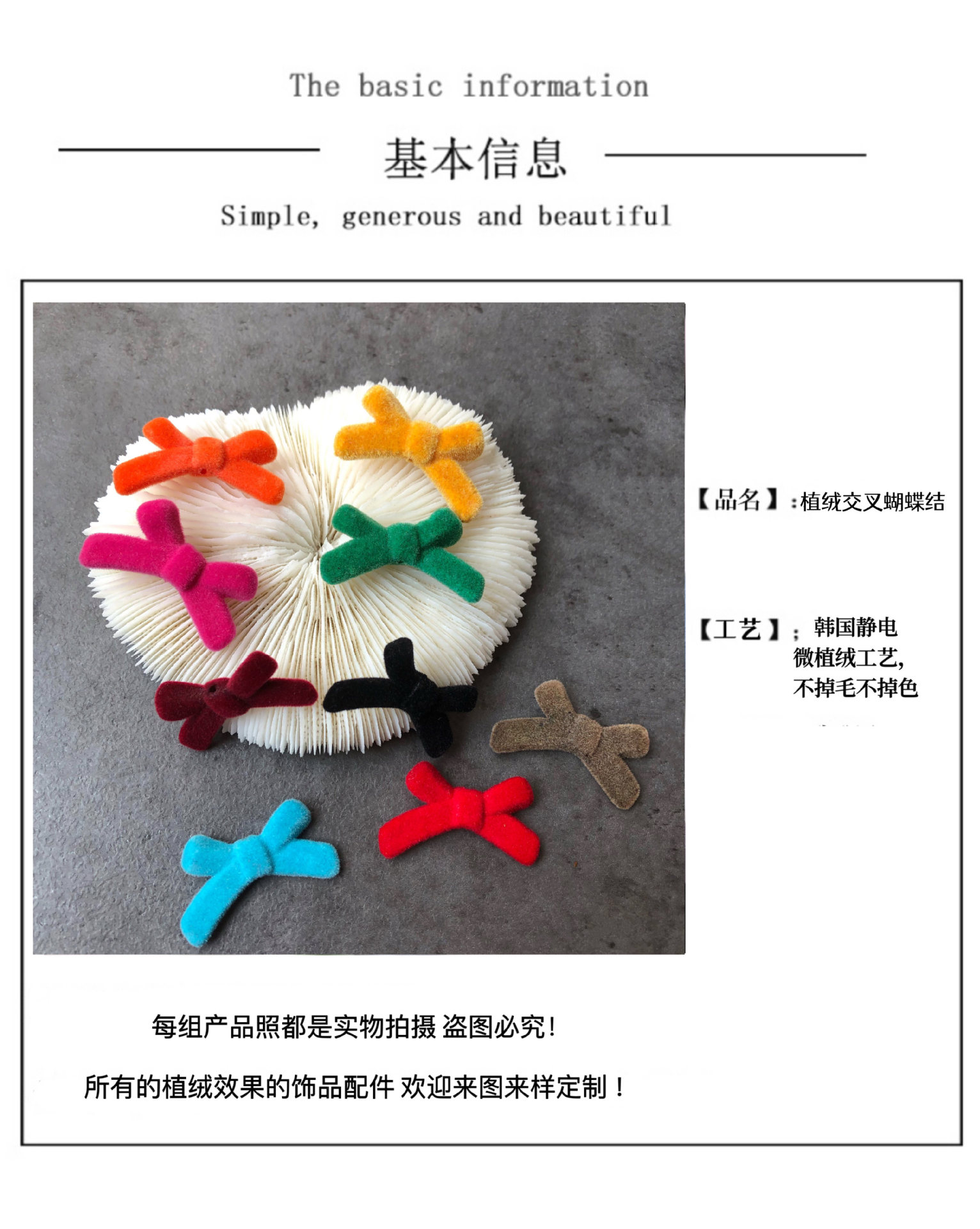 微信图片_20221003005358