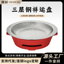 ���ø�偌���偾ƾ��t�͏d�ز˲�ճ�304���P䓺��r��С���r�P