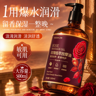 ������õ�尴Ħ��500ml��Ħ����ȫ��ͨ����j����Ժ�Ʊ�������