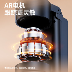 新款智能AI人臉識別跟拍一體支架四腳鋁合金落地1.8米手機自拍杆