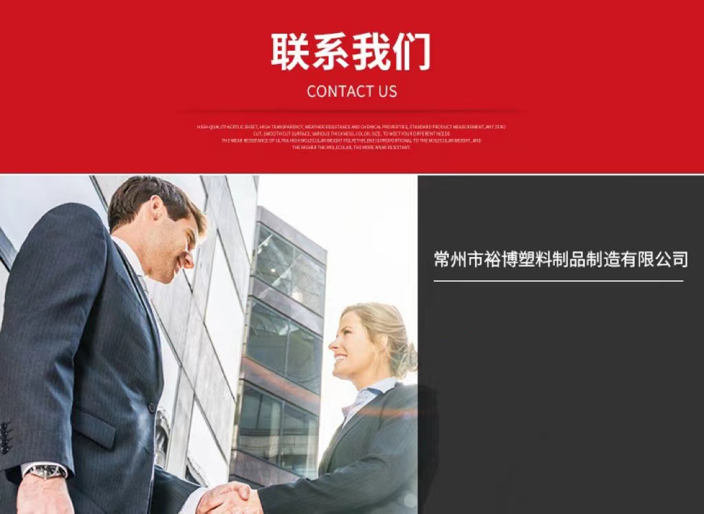 微信图片_20230926092904